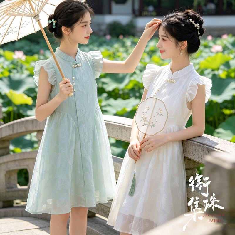 Disney Girls' New Chinese Style Summer Dress