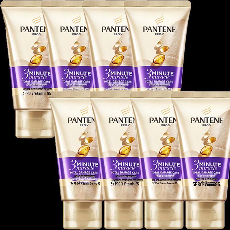 Pantene 3 Minute Miracle Multi-Effect Damage Repair Conditioner
