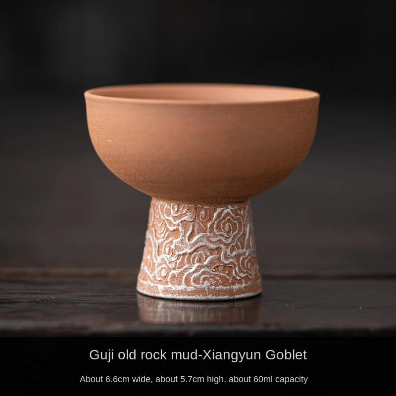

Empty Zhai Xiangyun Goblet Old Rock Clay Japanese Style Handmade Silver Gilded Master Cup Stoneware Teacup Tea Cup Tea Bowl 200ml