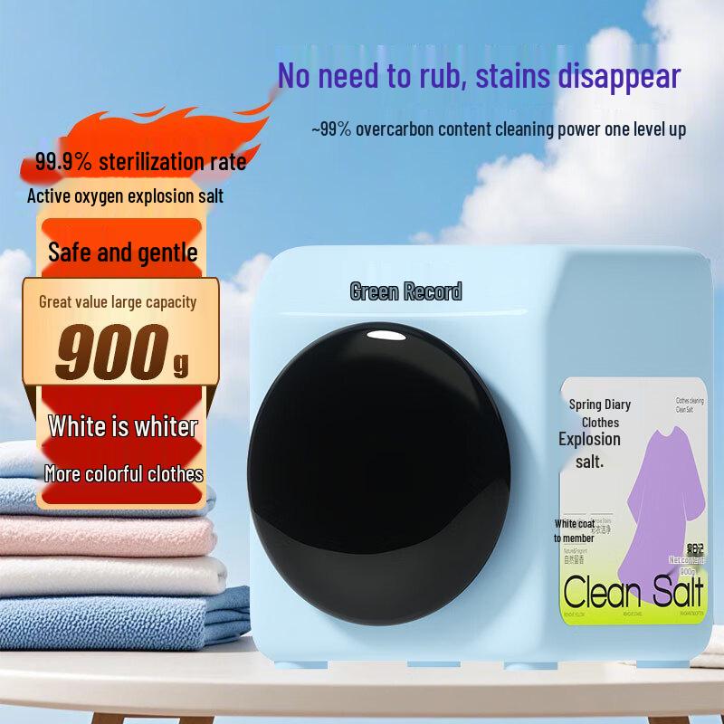 

Quan Riji Активный кислород пятновыводитель и отбеливатель для стирки