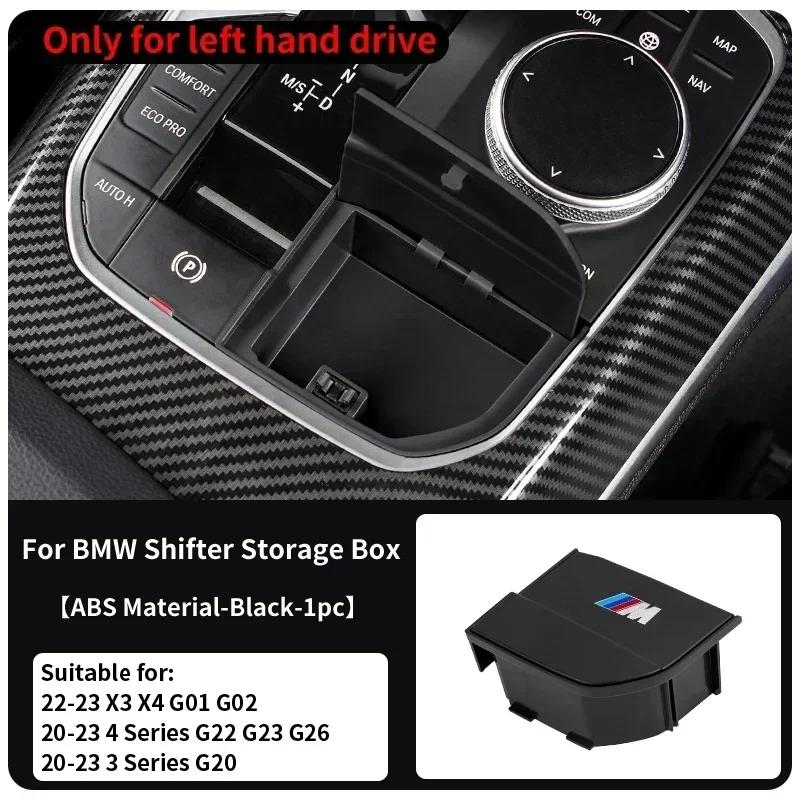 -Car Center Gear Shift Lever Storage Box Central Console Modification Organizer For BMW LHD 3 4 Series X3 X4 G20 G22 G26 G01 G02