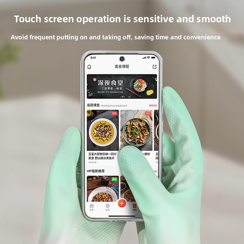 Verdickte Gummihandschuhe, Langlebig, Wasserdicht, Sauber, Zum Spülen, Wäschewaschen und in der Küche, Lang anhaltende Schutzhandschuhe für den Hausgebrauch