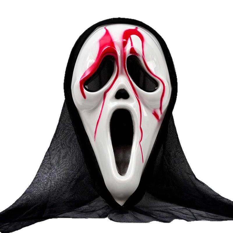 Halloween Cosplay Läskig Skrikande Spöke Ansiktsmask Npc Rolig Prank Skrämselhuvudbonad För Fest Bal Kostym Rekvisita Idealisk För Halloween