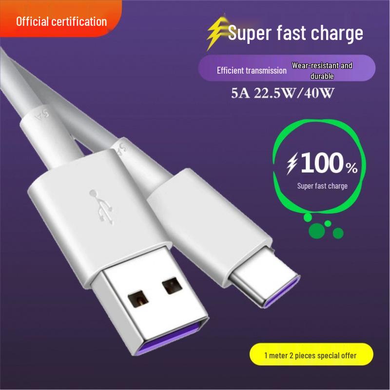 100W Fast Charging Type-C Cable for 66W Huawei Mate60 Pro/P40