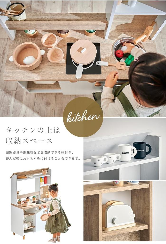 Wooden Play Kitchen for Ages 3 and Up Pretend Play Cafe Reversible Toy Whiteboard Poet Cafe Smart-i - Kitchen, Shop, Kitchen, Storage, Storage, -