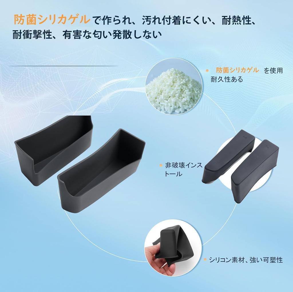 40 Series Z Grade Door Pocket New Alphard 40 Trash Can Alphard 40 Door Handle Storage Box BIXUANToyota Alphard/Vellfire 2023+