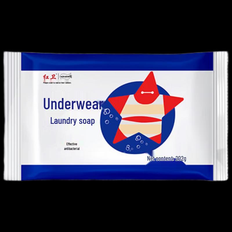 Hongwei Undergarment Laundry Soap