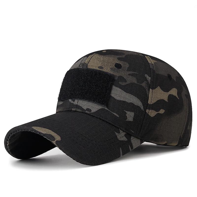 Adjustable Velcro Sun Protection Baseball Cap