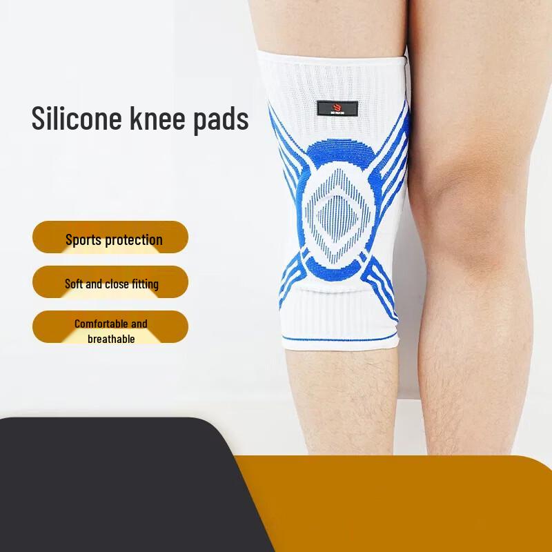 Tingbai Breathable Sports Knee Brace