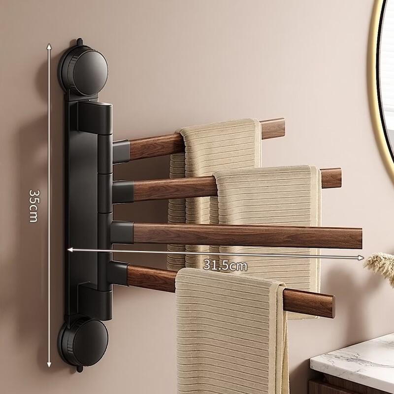 

Cmaos Rotating Wall Towel Rack with North American Walnut
