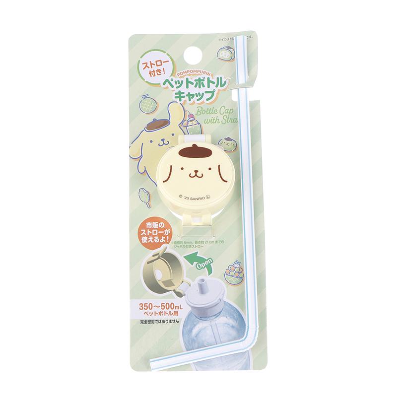 Cartoon Straw Bottle Caps Mineral Milk Drink Plastic Bottle Cap Replacement Toys