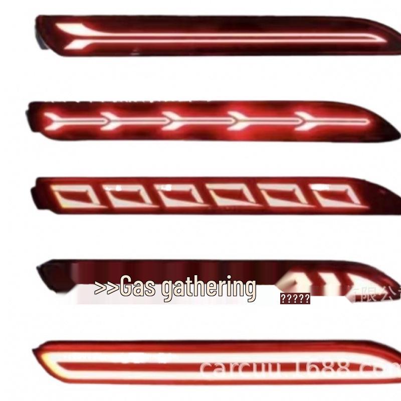 Compatible Rear Bumper Lights for 07-15 Reiz, Camry, Lexus, and Sienna