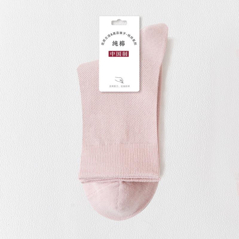 Women's Mid-calf Pure Cotton Spring and Summer All-cotton White Spring and Autumn Black Women's Long Socks Cotton Socks Sports Solid Color