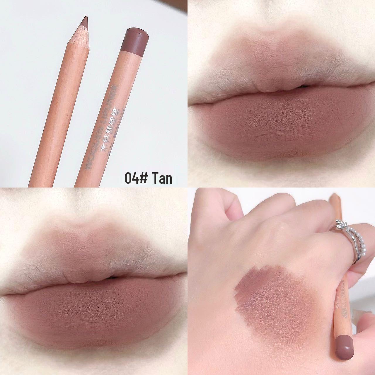 Карандаш для губ Sweet Mint - Матовый, Водостойкий, Натуральный нюдовый для пухлых губ 1.45g