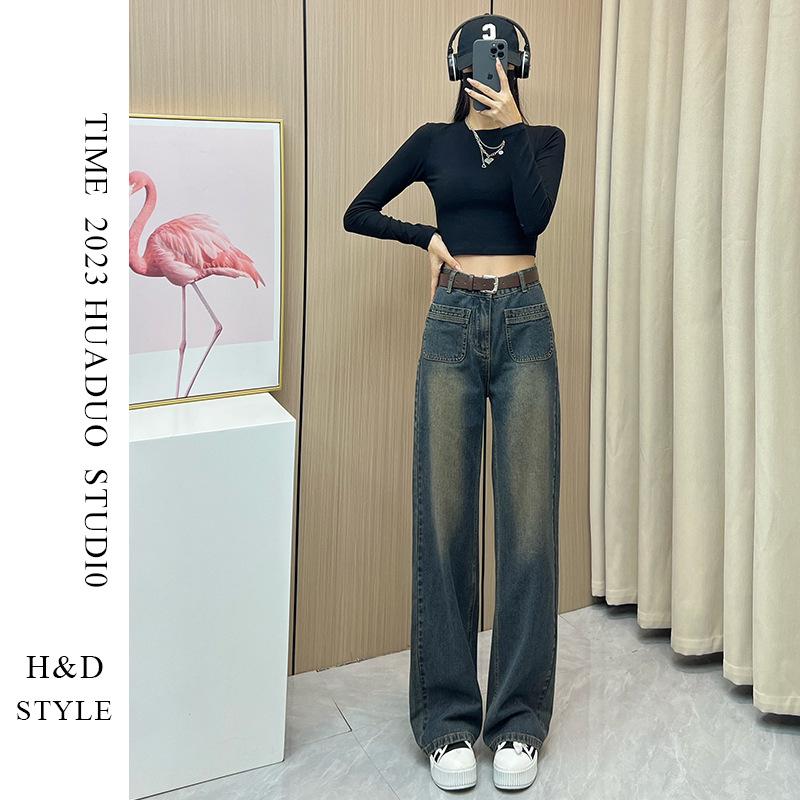 

2026 Women s High Waist Wide Leg Straight Jeans - New Spring/Fall/Winter Style, Hot Selling, Slimming & Loose Fit M