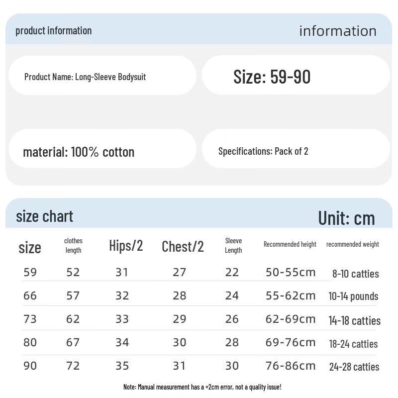 Shubeiyi 2-Pack Pure Cotton Baby Bodysuit