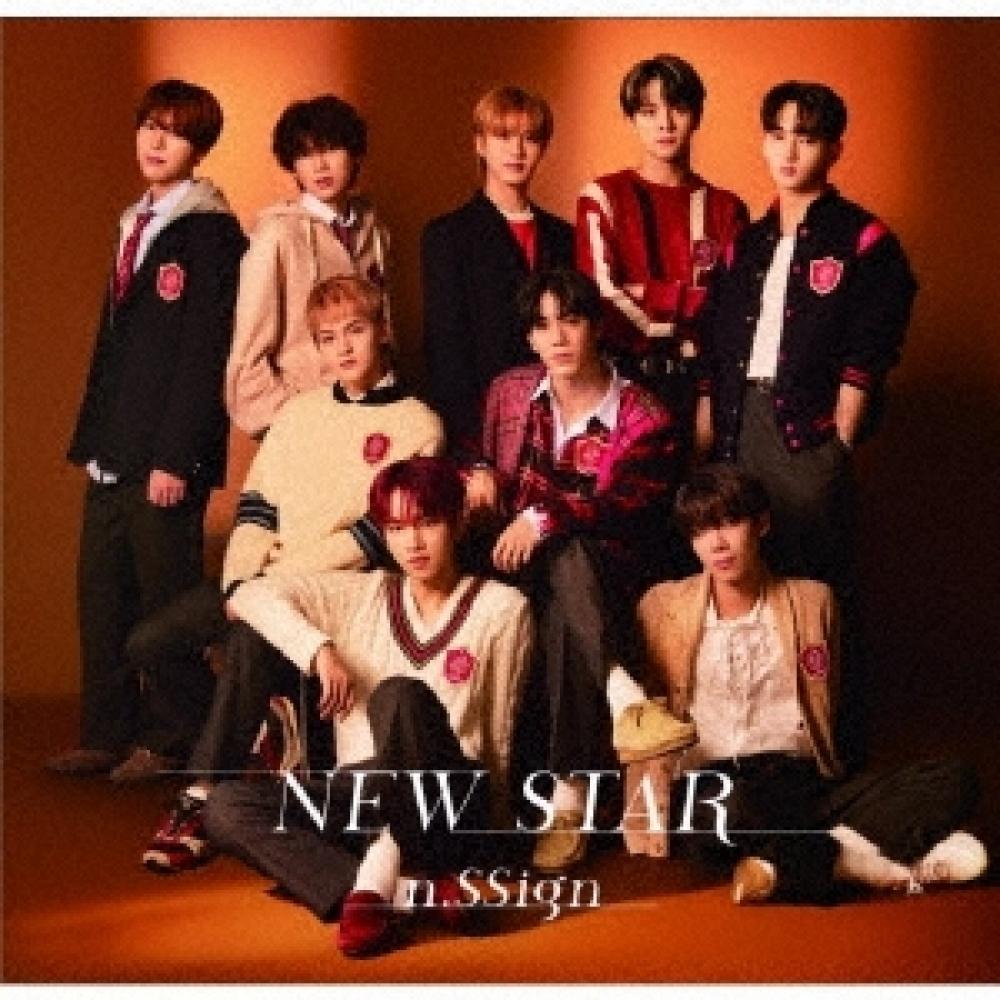 

N.ssign NEW STAR [CD+ФОТОАЛЬБОМ] Ограниченный тираж B