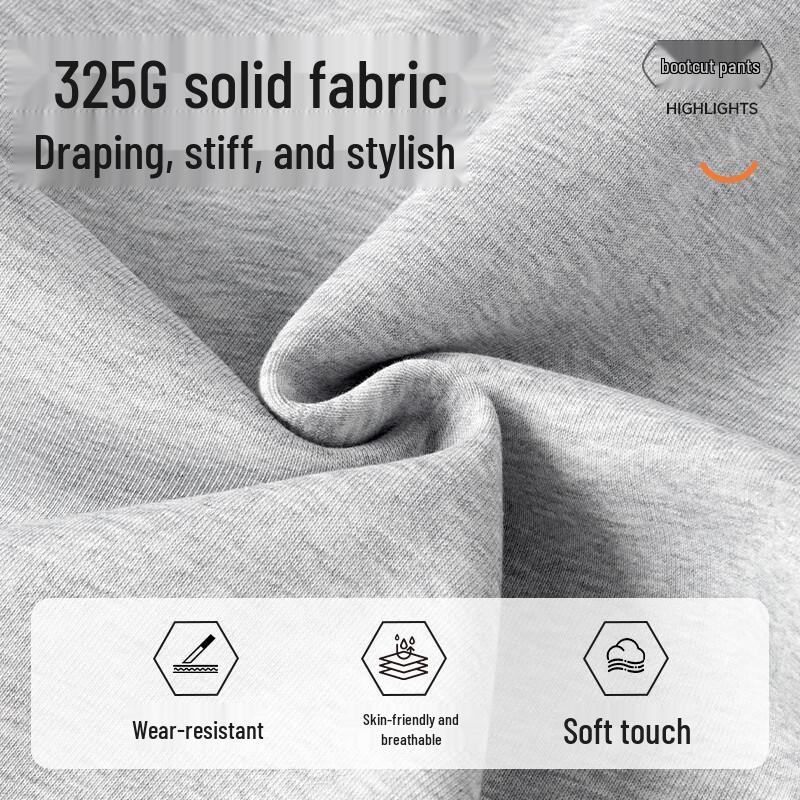 MINISO Men's Loose Fit Flared Casual Sport Pants