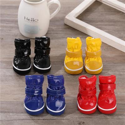 4pz Stivali da Neve in Cotone per Cani Cuccioli - Scarpe Invernali di Peluche per Teddy, Bichon, Pomeranian