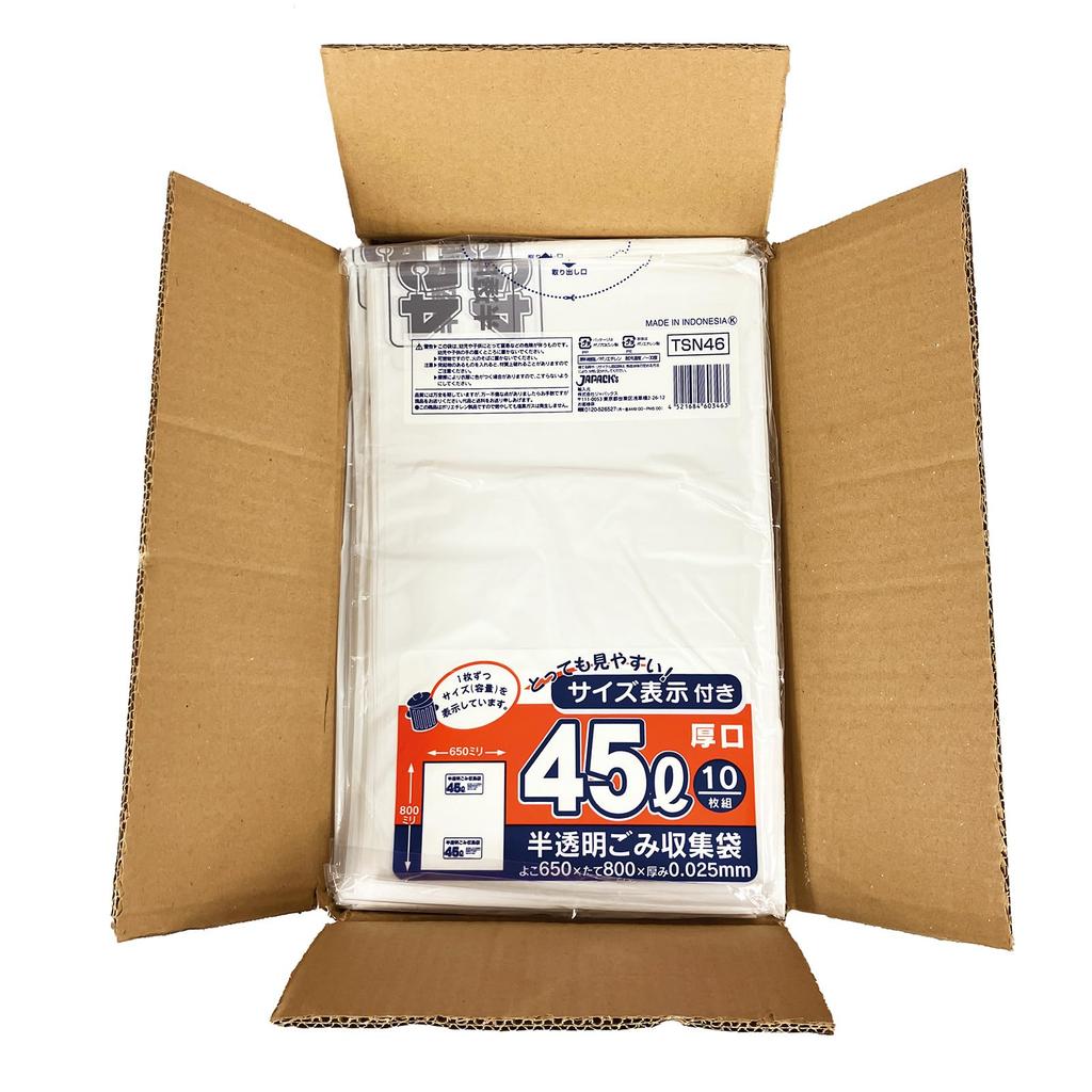 Pytle na odpadky Japax 45L Tloušťka 10 listů x 50 knih TSN46 Vysokopevnostní plastový sáček s označením velikosti (bílá poloprůhledná) 0,025 mm