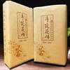 12 Years 1000g China Hunan Anhua Black Tea Handmade Brick Tea Fu Cha Green Food