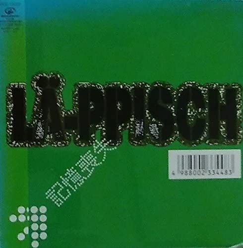 CD LA-PPISCH, KYOICHI SUGIMOTO, GEN UE - memory loss VICL12023 Japan Rock Used