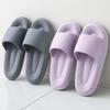 Woman Slippers Platform Cloud Home Soft Sole Non Slip Flip Flop Slides Indoor Beach Outdoor Men Women Summer Ladies Shoes Female