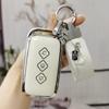 Wuling Xingchen Xinghui Edition Key Cover: Women's Protective Remote Shell with Modified Buckle.