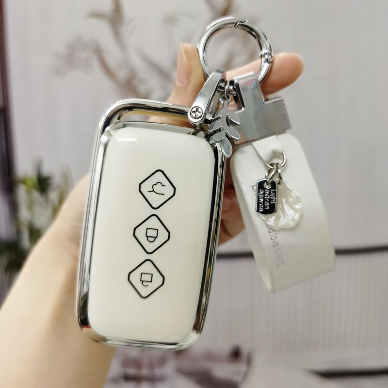 Wuling Xingchen Xinghui Edition Key Cover: Women's Protective Remote Shell with Modified Buckle.