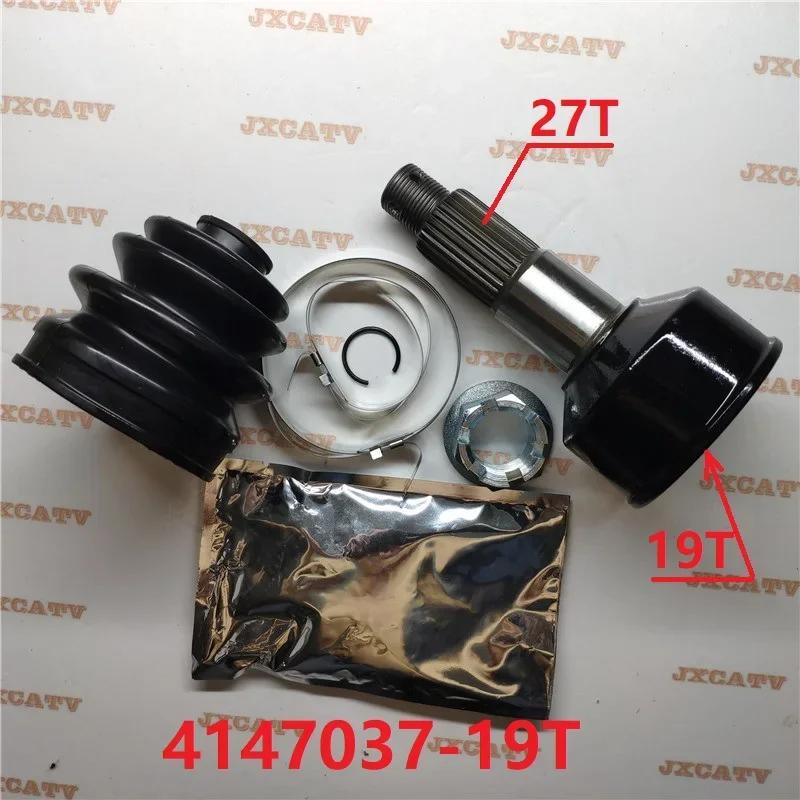 FOR CFMOTO CFORCE CF500 X5 X6