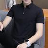 Harajuku 2024 New Men's Summer Solid Color Polo Shirt - Five-Point Sleeve, Trendy Japanese Youth Style