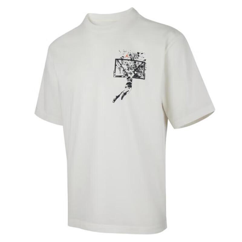 Jordan Men's Sports Casual Short Sleeve T-Shirt IB3298-133