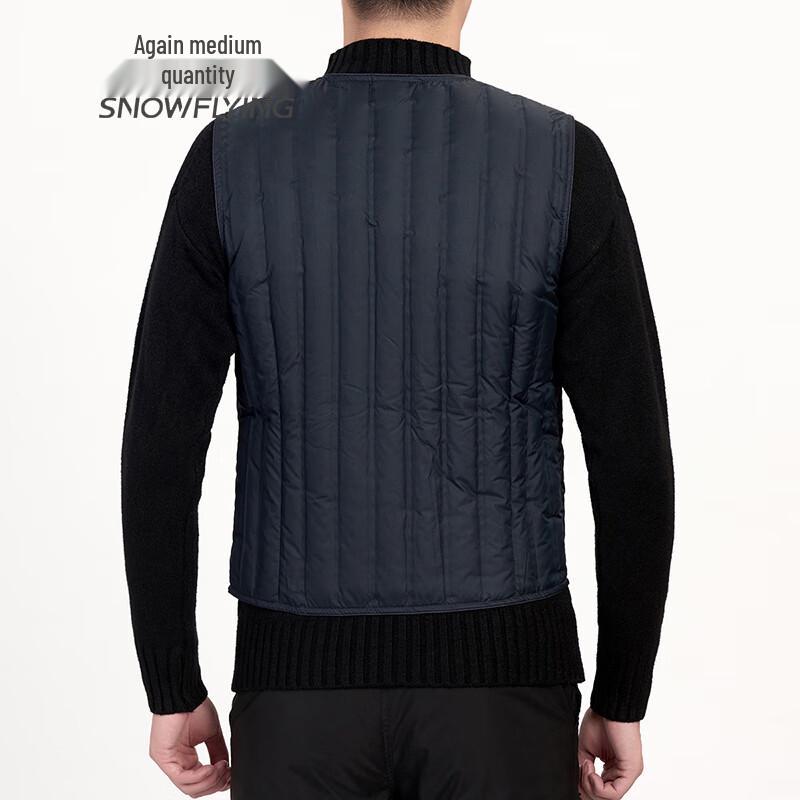 SNOWFLYING Men's V-Neck Down Vest
