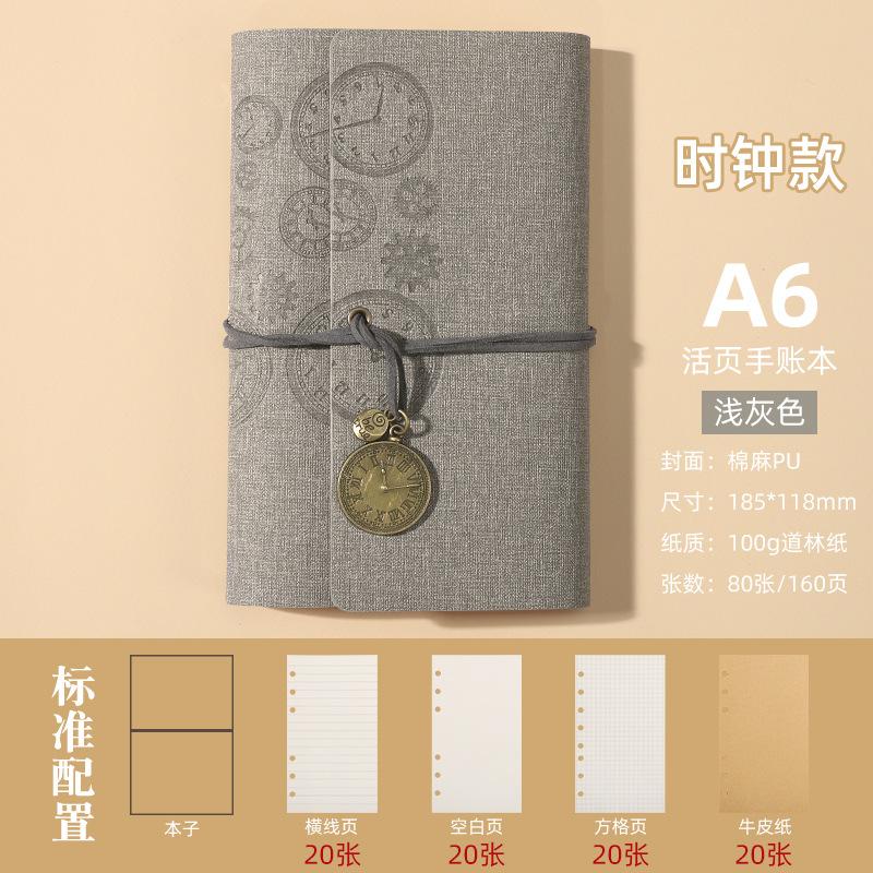 A6 Notebook Travelers Journal Notebook Pu Leather Blank Kraft Diary Book Vintage Sketchbook School Stationery Office Supplies Quality