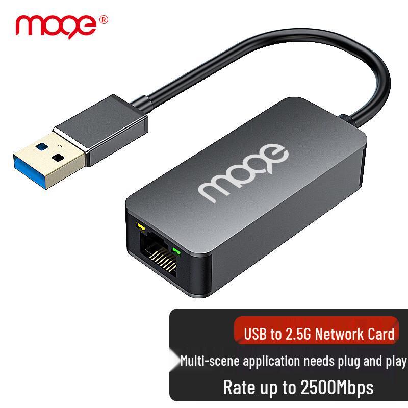

MOGE USB 2.5G Gigabit Ethernet Adapter