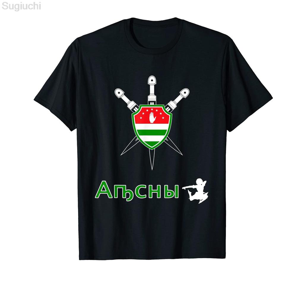 ZX 100 Cotton Circassian Abkhazia Flag of Abkhazia MEN WOMEN Hip Hop T Shirts Size XS5XL