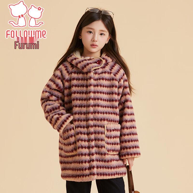 Girls' Striped Faux Fur Hooded Winter Coat