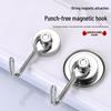 Rotating No-Drill Metal Magnetic Bathroom Door Hook
