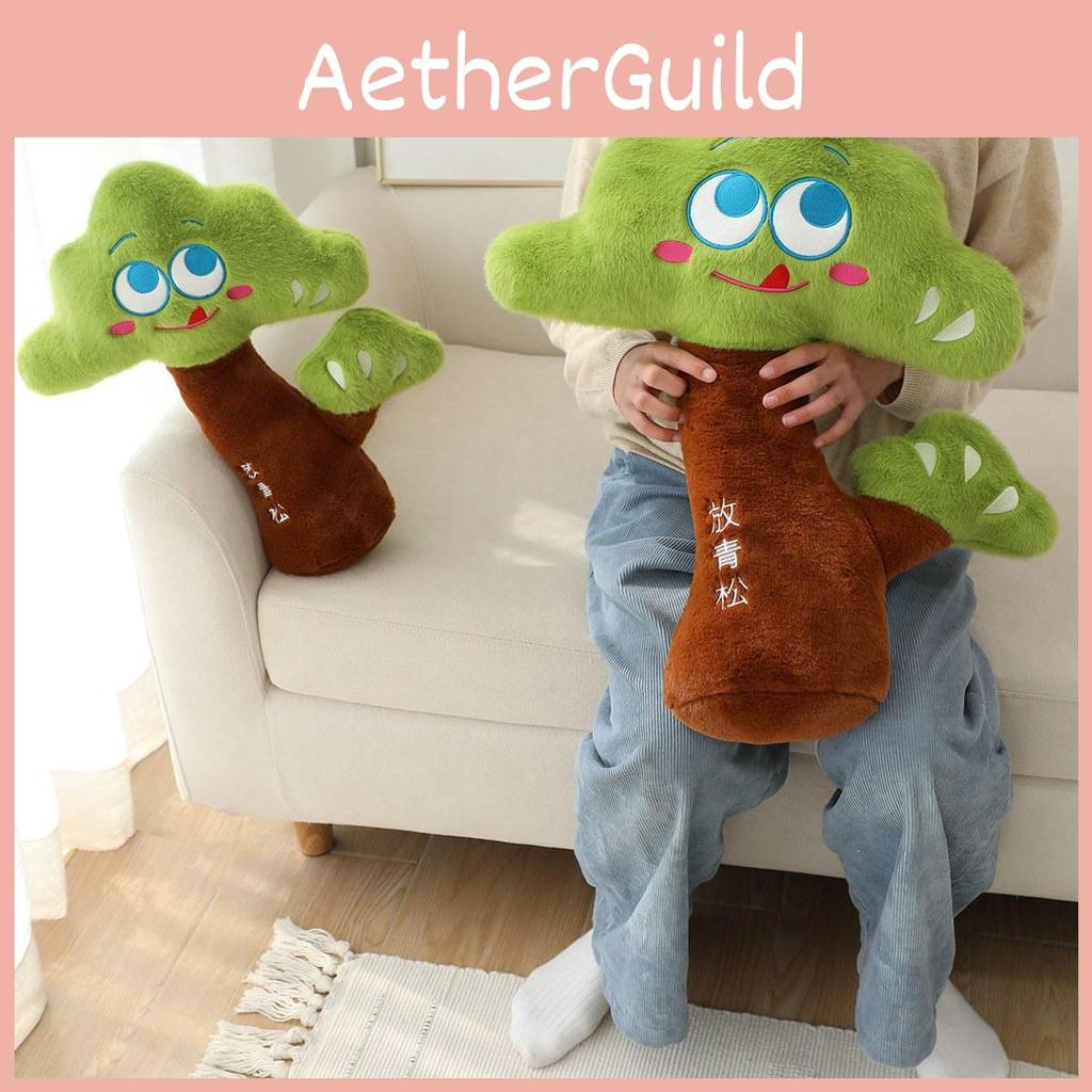 Tree Pine Plush Toy Cushion Plant Stuffed Doll Bedroom Decoration Gift Kids
