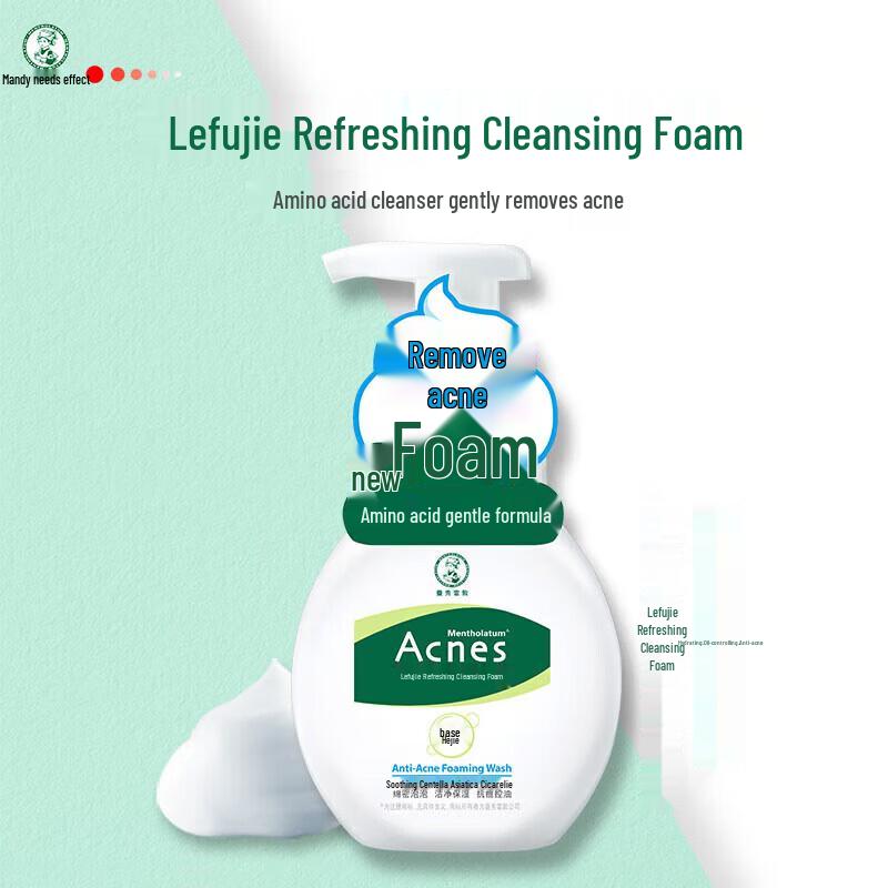 Mentholatum Acnes Refreshing Cleansing Foam