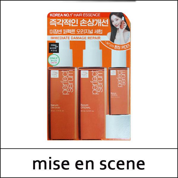 [mise en scene] (tt5) Perfect Perfect Original Serum Duo Set / Perfect Serum