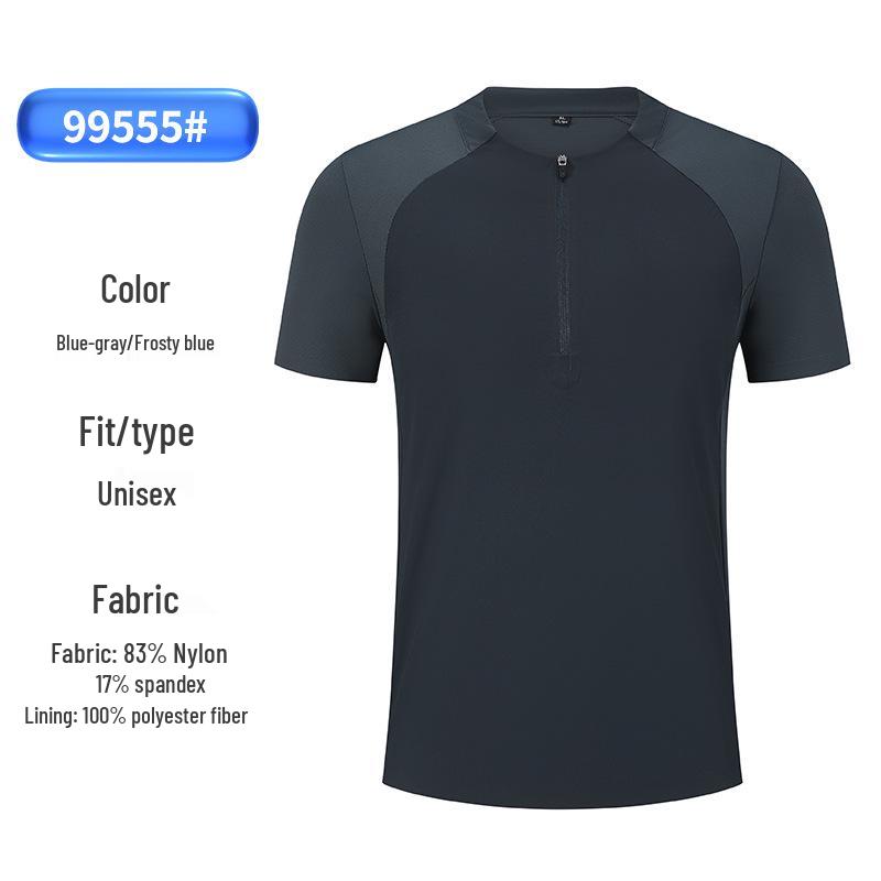 Men's Summer Ice Silk Zipper Sports T-Shirt - Breathable, Solid Color, Stand Collar, Short Sleeve, Casual Business Top