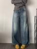 Printed Denim Jeans, Loose Fit, Versatile Wide-leg Pants