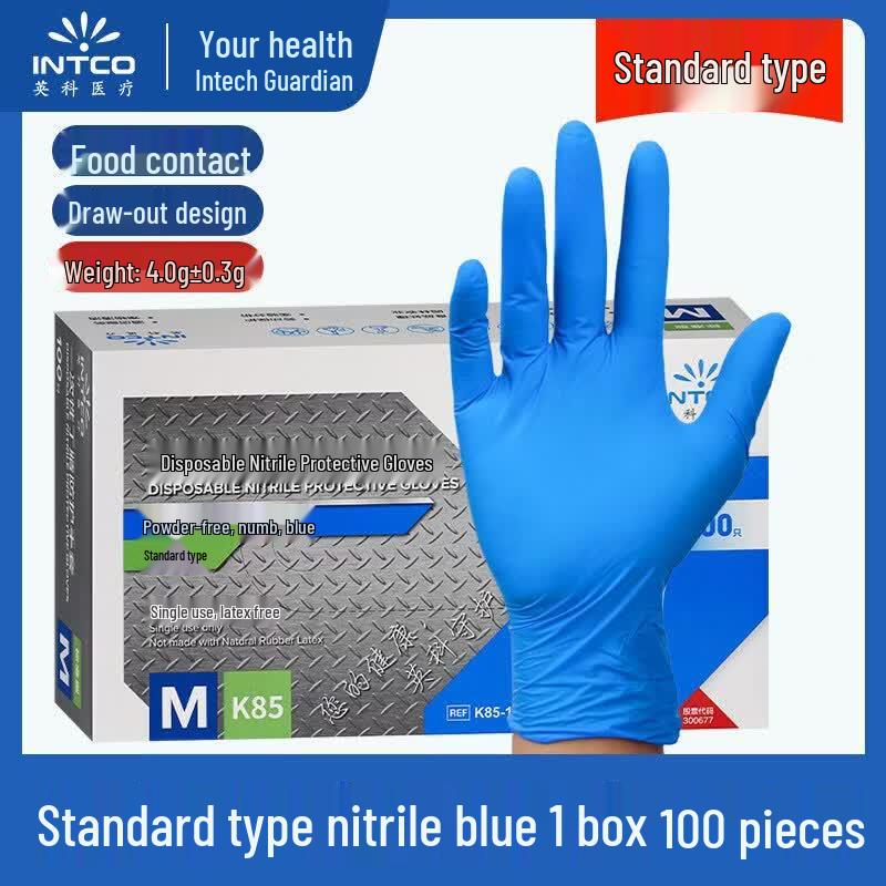 ZISIZ Food Grade Nitrile Gloves