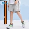 361° Boys' Summer Athletic Knit Shorts