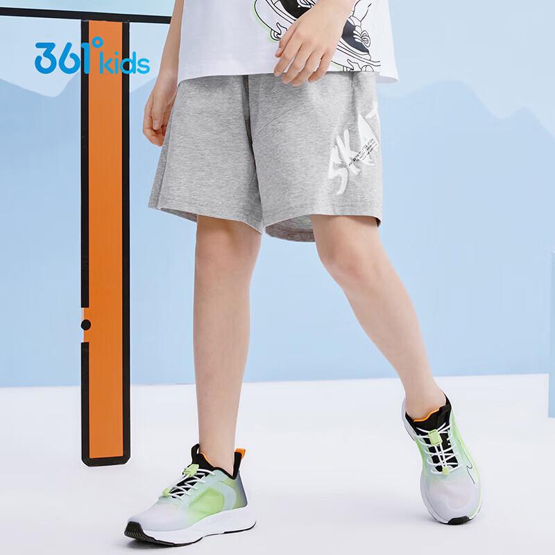 361° Boys' Summer Athletic Knit Shorts