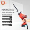 Jingu Lao 21V Cordless Reciprocating Saw Kit