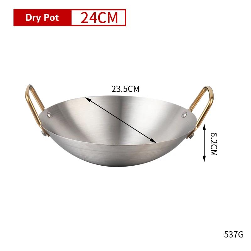 Stainless Steel Dry Pot Thickened Golden Ear Alcohol Furnace Household Non Stick Pan Small Hotpot Golden Dry Pot Pots and Pans