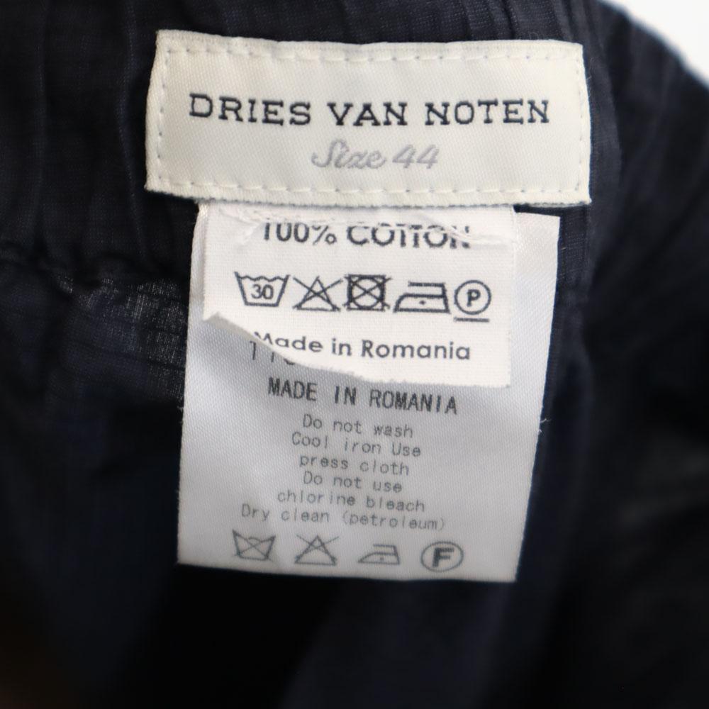 Dries Van Noten Dlouhé kalhoty 44 Navy systém UNITED ARROWS Ripstop Pánské Použité