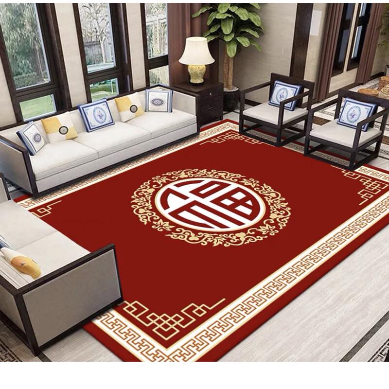 Lehao Qianqiu Handmade Anti-slip Area Rug